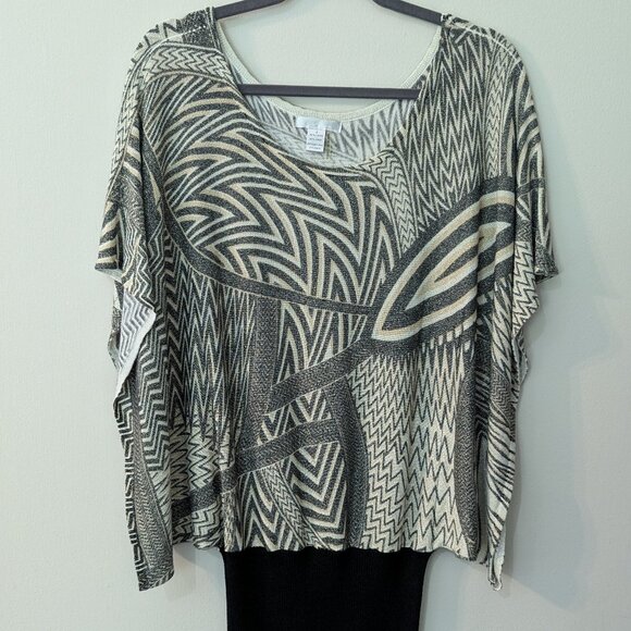Unique Cashmere Bat-Wing Style Abstract Print Shimmer Mini Dress or Top. Size S - Picture 1 of 9